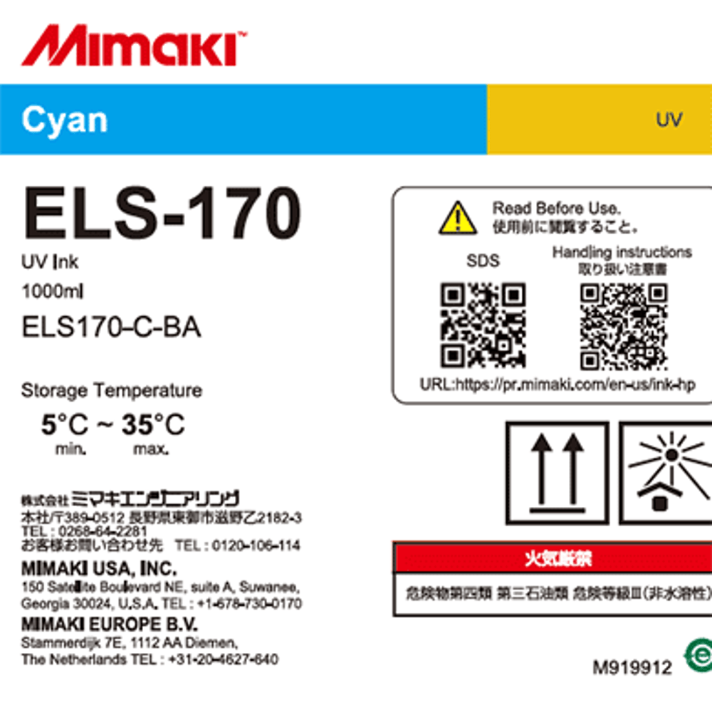 Mimaki ELS-170/ELH-100 for Mimaki UJV300DTF-75 - Allprintheads