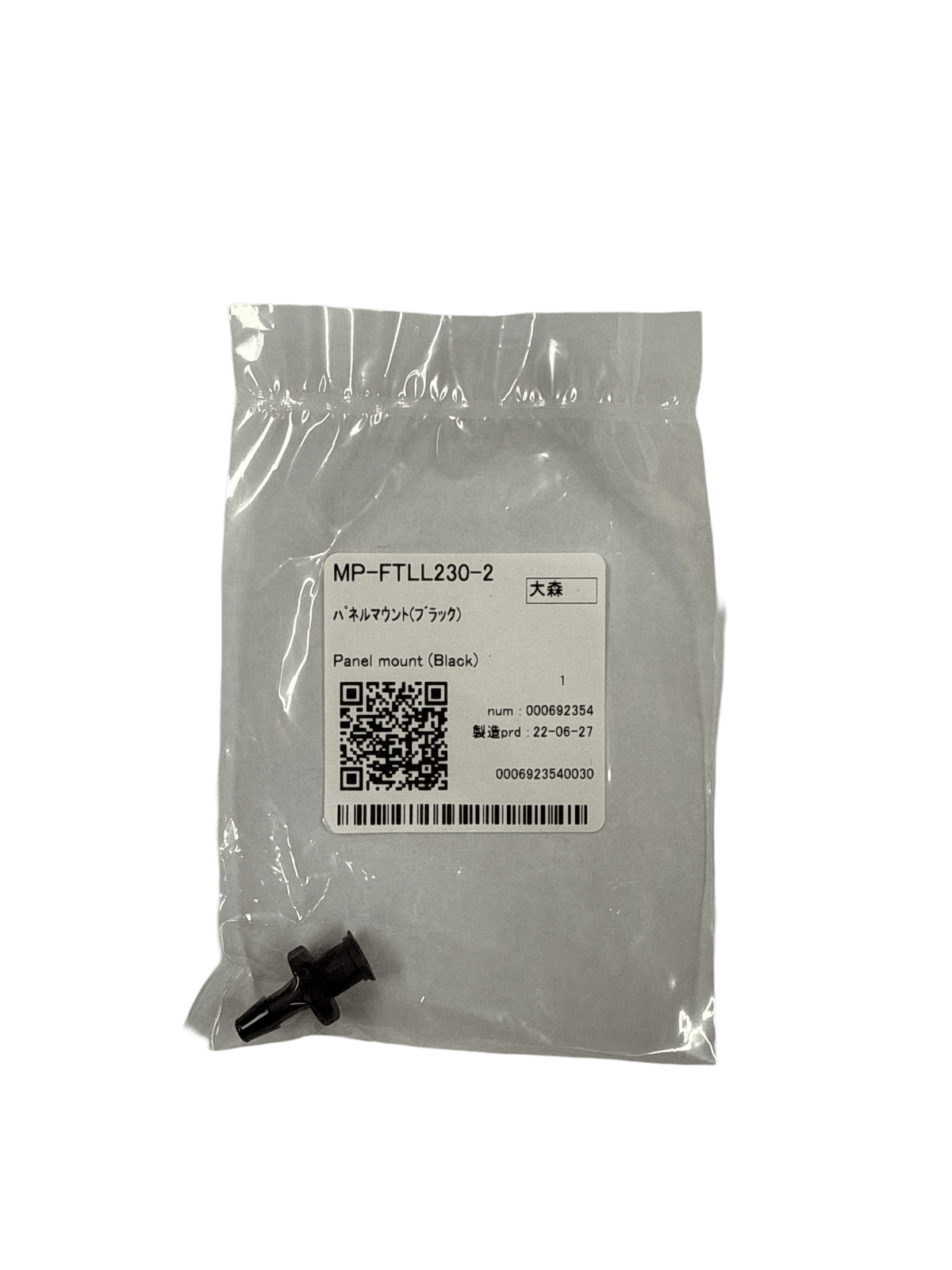 Panel Mount (Black) - FTLL230-2 - Allprintheads