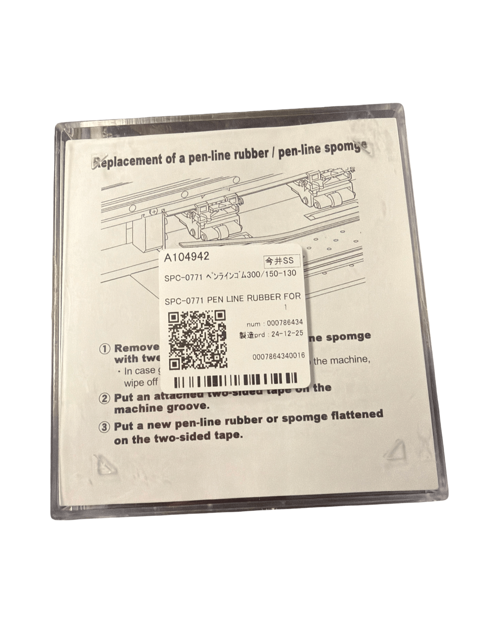 Mimaki PEN LINE RUBBER FOR 300/150-130- SPC-0771 - Allprintheads