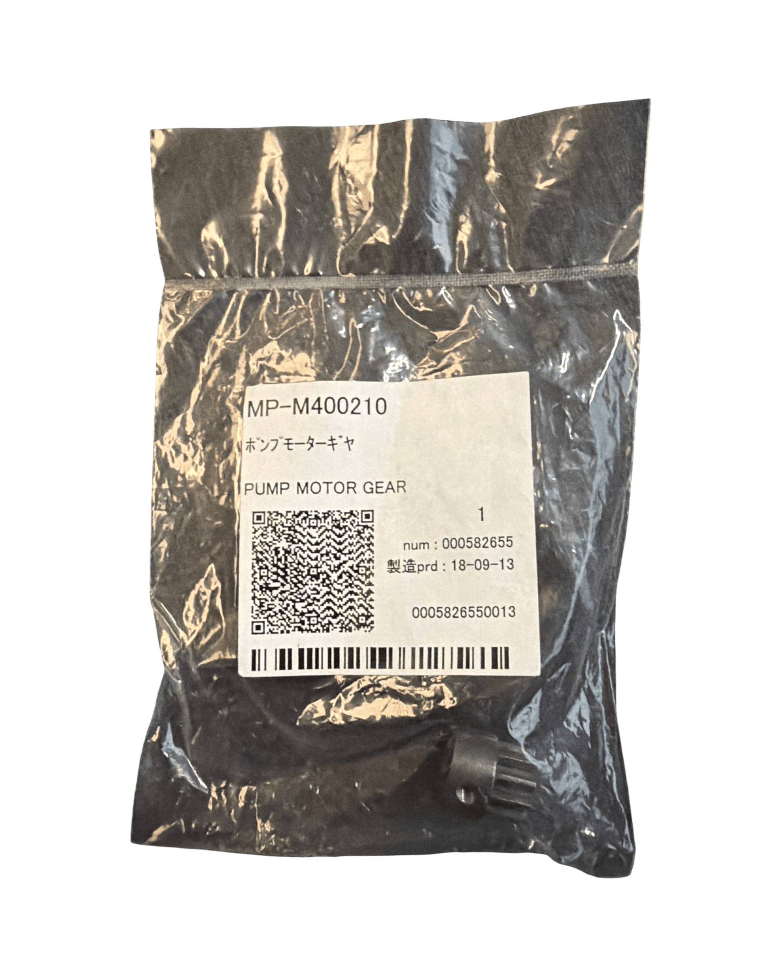 Pump Motor Gear- M400210 - Allprintheads