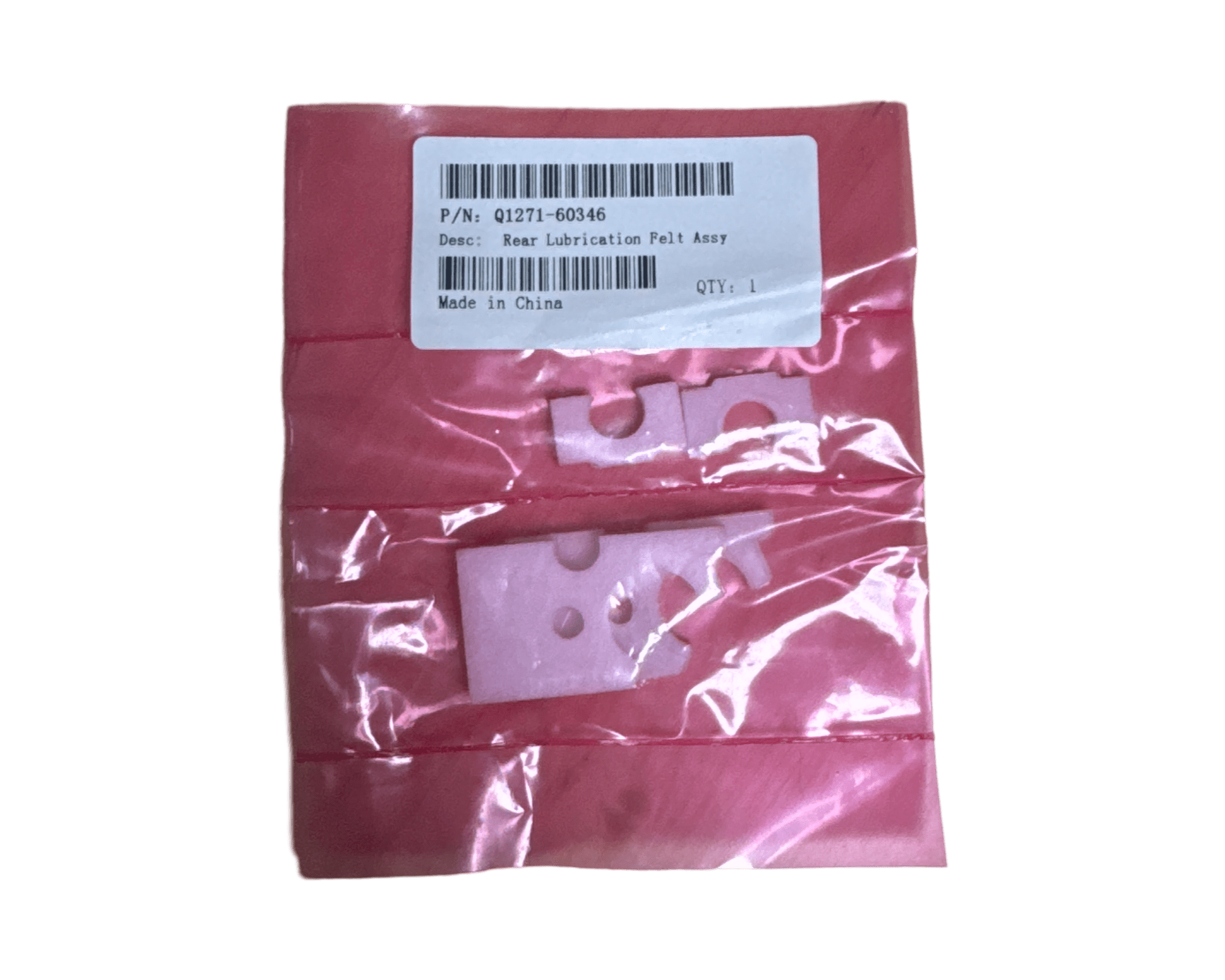 HP Q1271-60346 Rear Lubrication Felt Assy - Allprintheads