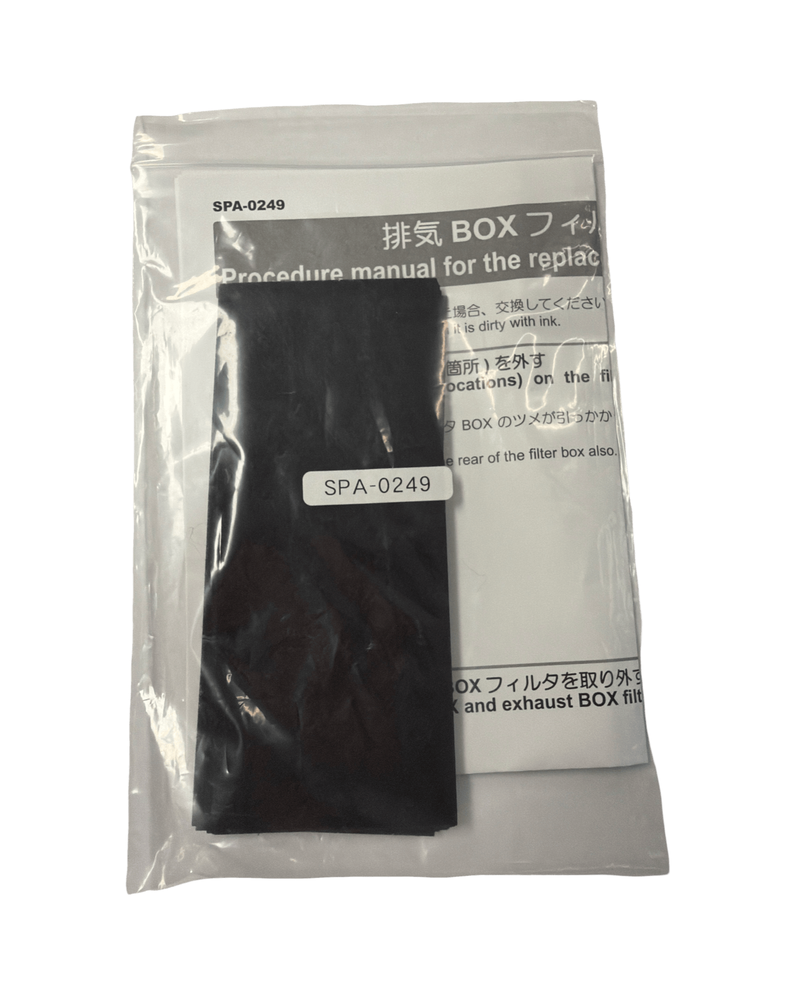 Mimaki EXHAUST BOX FILTER-SPA-0249 - Allprintheads