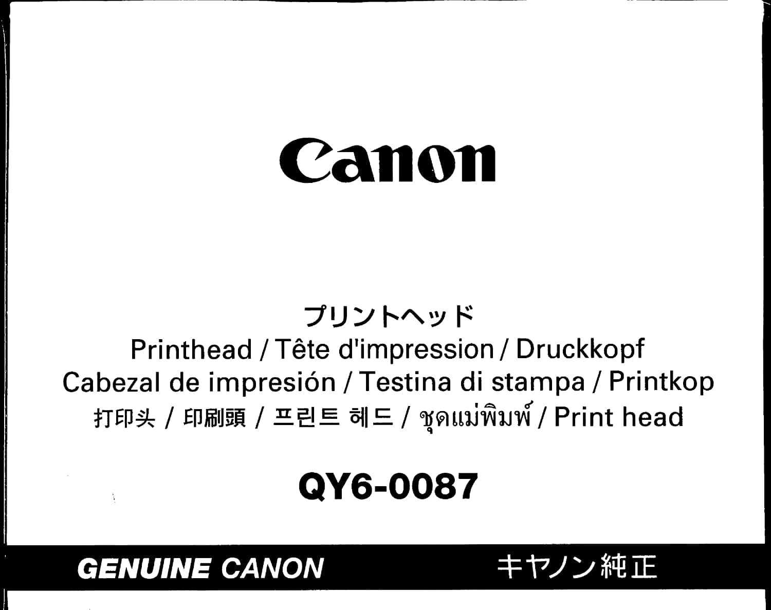 Canon QY6-0087 for Canon Pixma MAXIFY MB2010 - www.allprintheads.com