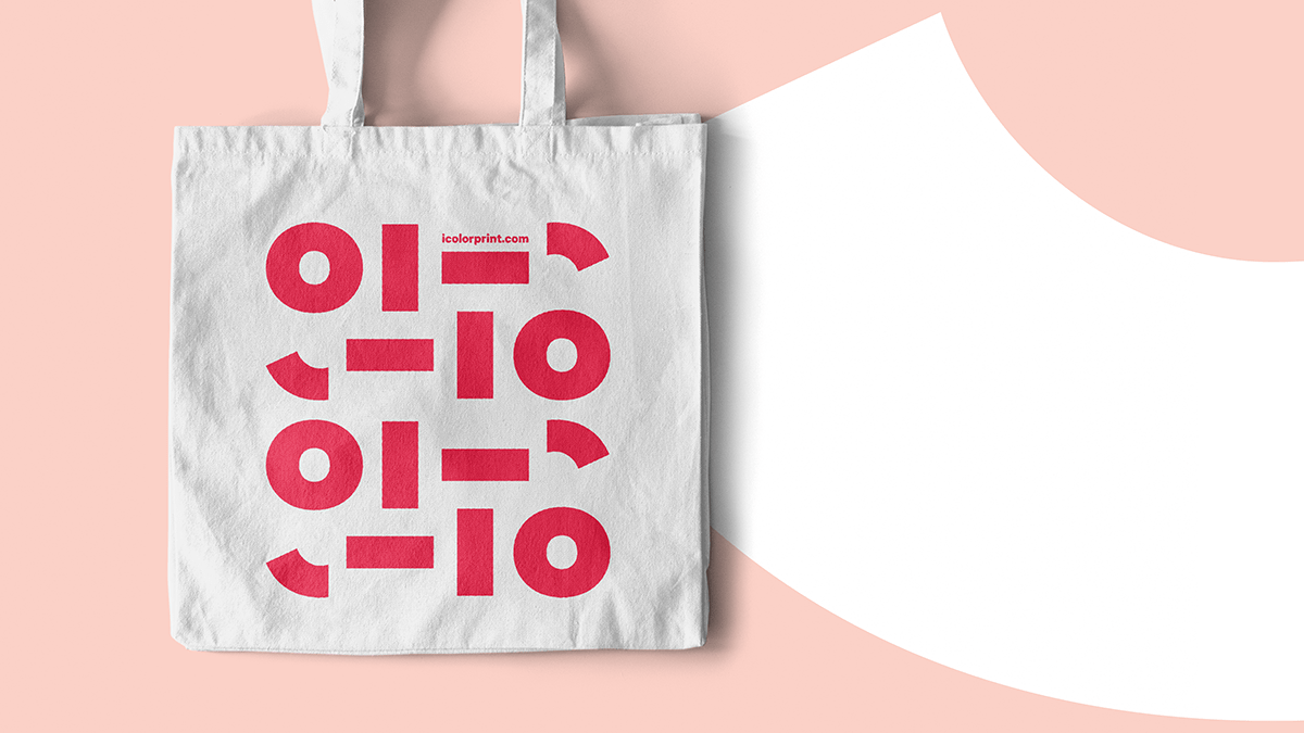 iColor 350 Digital Laser Dye Sublimation Printer 120V - www.allprintheads.com