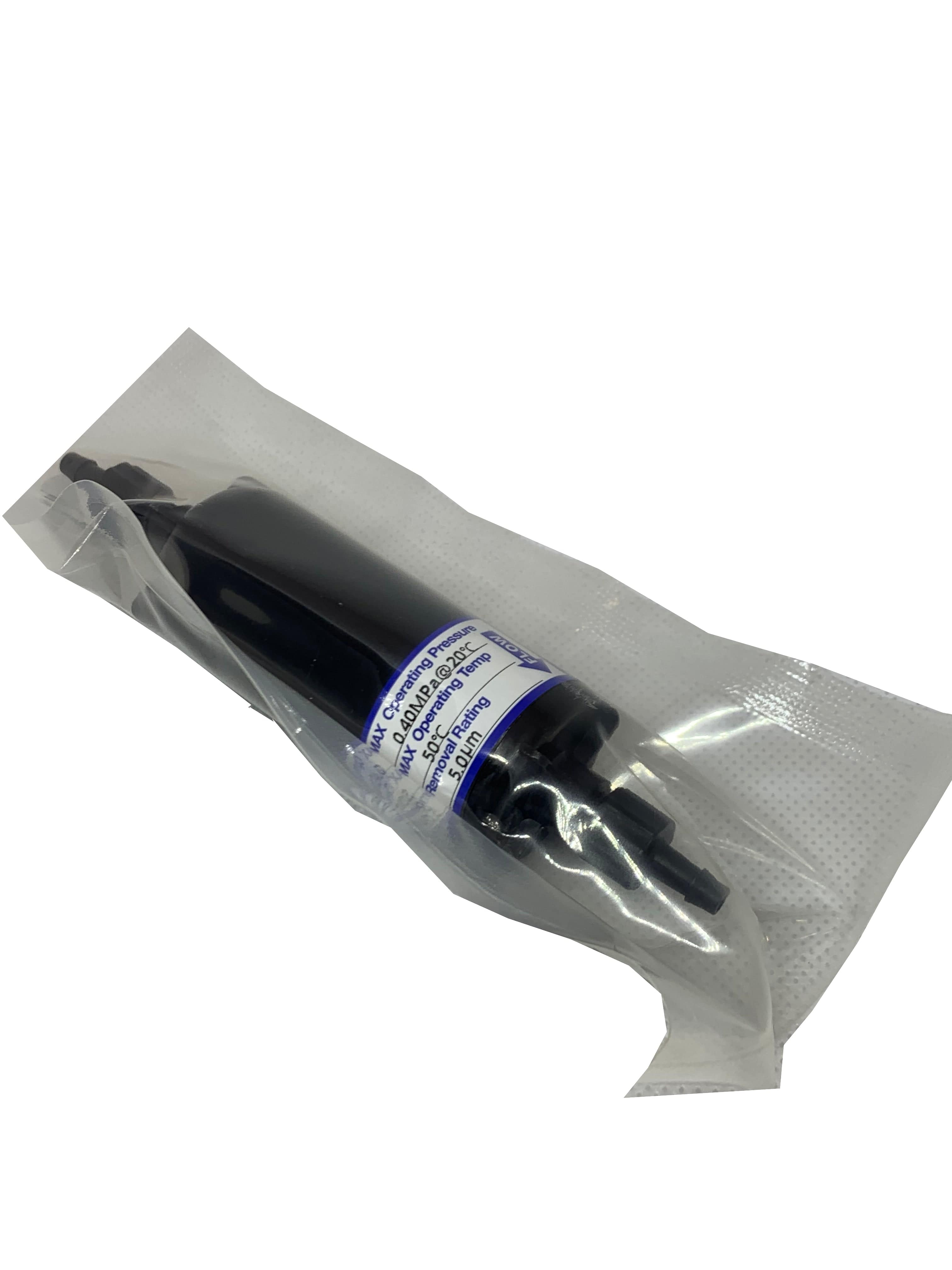 Small Capsule Filter Black 5 micron Hose Barb - 8131-0500-LL-C - www.allprintheads.com
