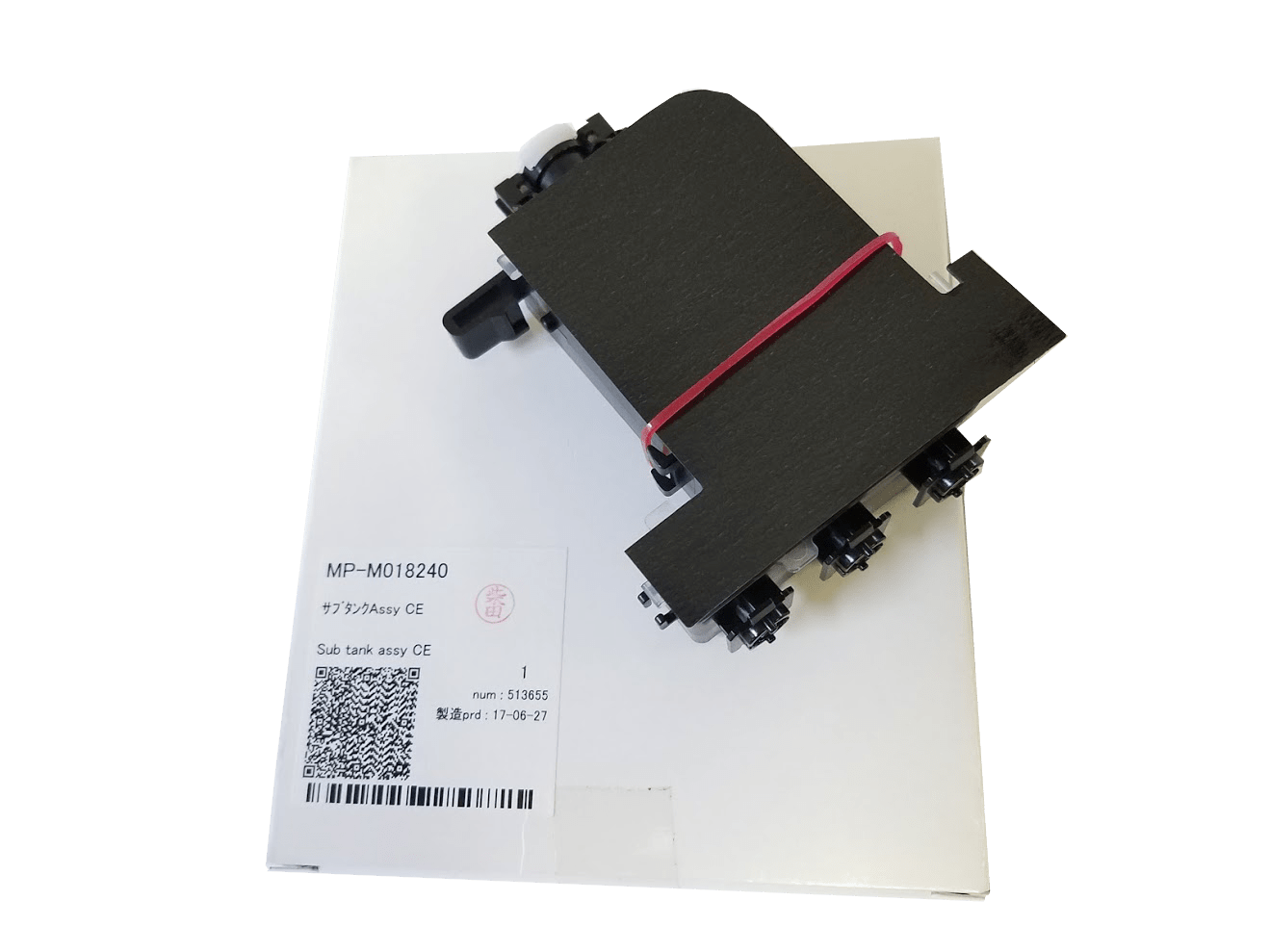 UJF-3042 Sub tank Assy - M021937 - www.allprintheads.com