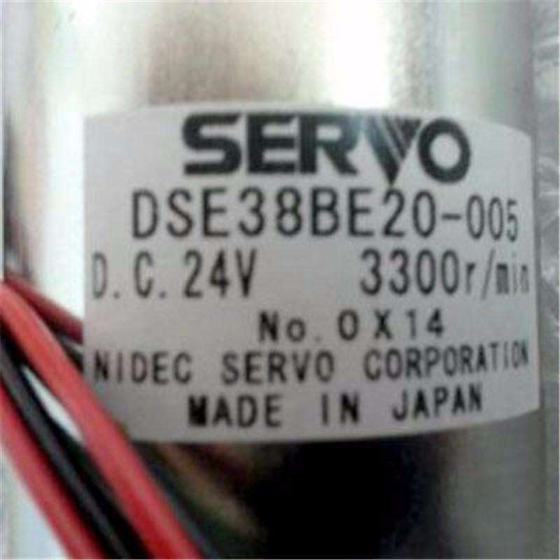 Roland SP-300 Assy, Scan Motor - 7876709010 - www.allprintheads.com