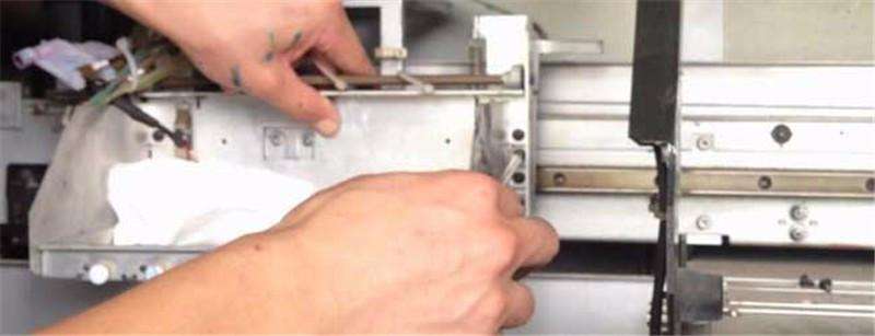 Roland SJ-740 L-Bearing SSR15XW1UUE (Block only) - 21895154 - www.allprintheads.com