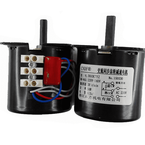 Mutoh 900C 1604 media take-up system motor - www.allprintheads.com