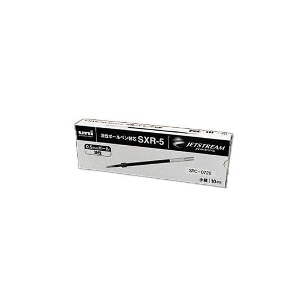 Mimaki CG-130FX II Refill - SPC-0726 - Allprintheads