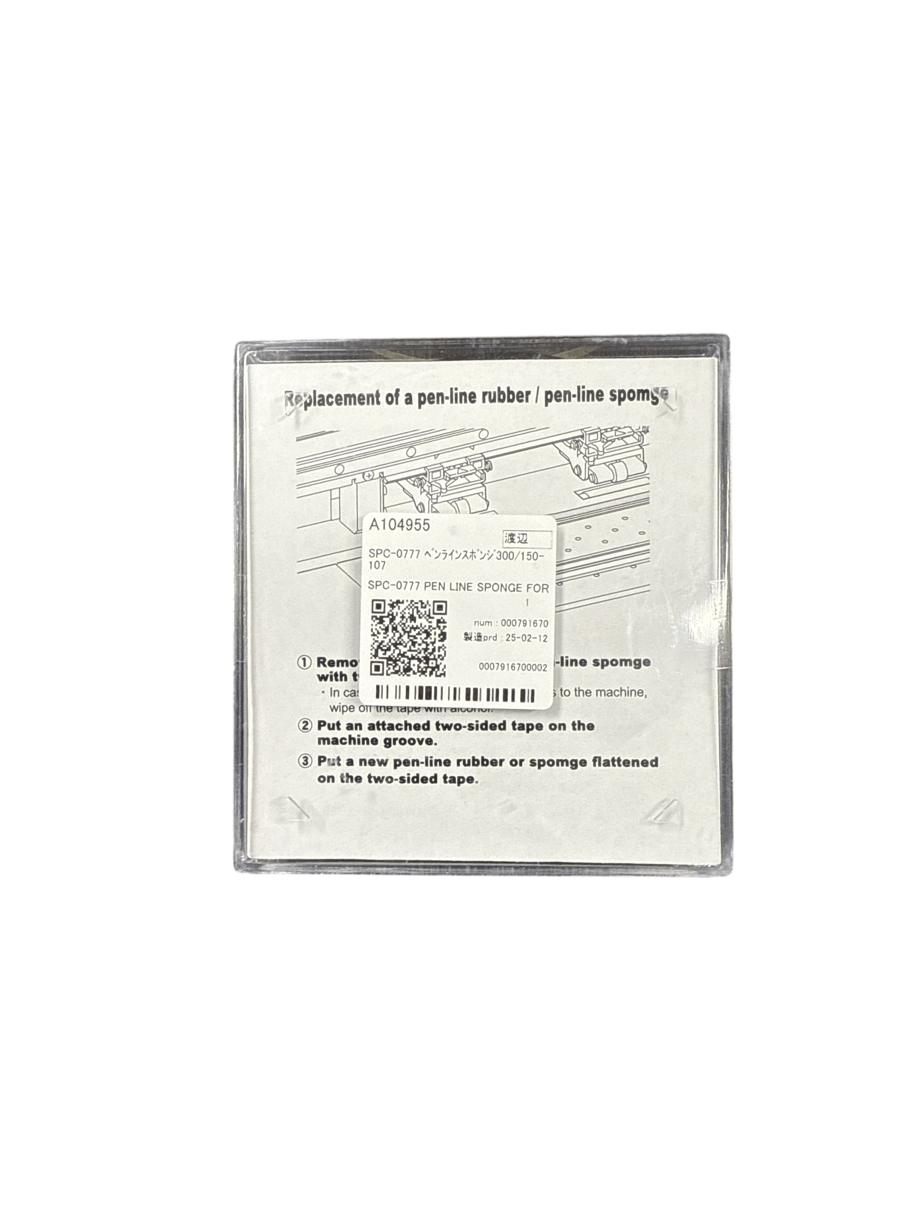 Mimaki PEN LINE SPONGE FOR 300-107 - SPC-0777 - Allprintheads
