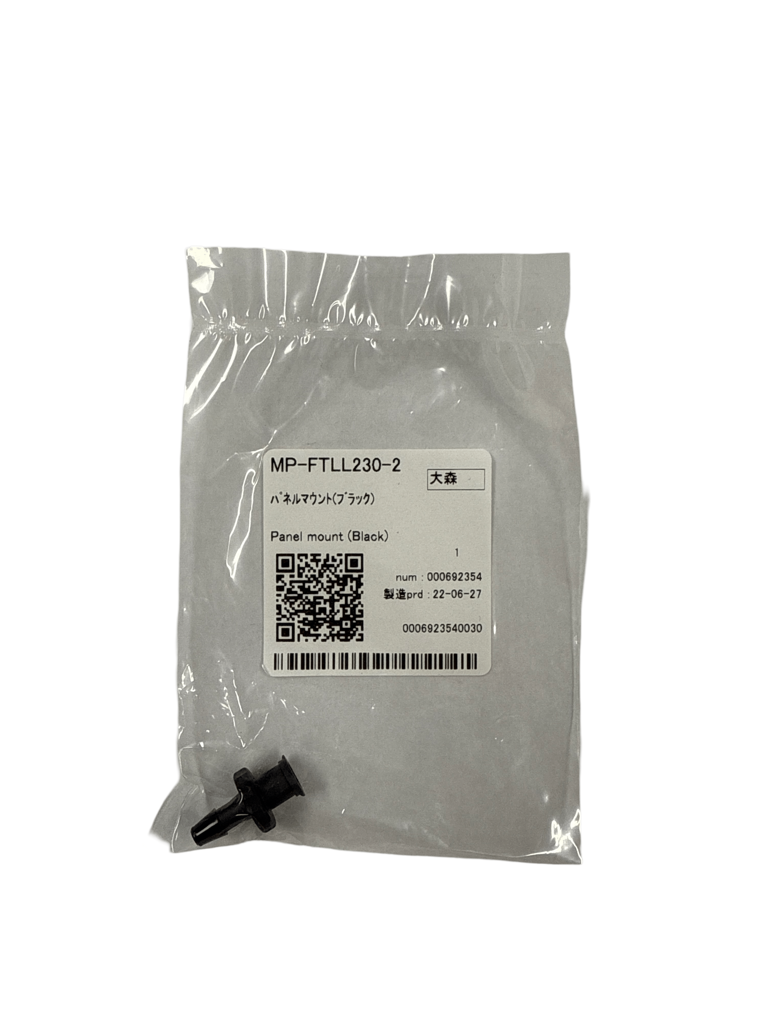 Panel Mount (Black) - FTLL230-2 - Allprintheads