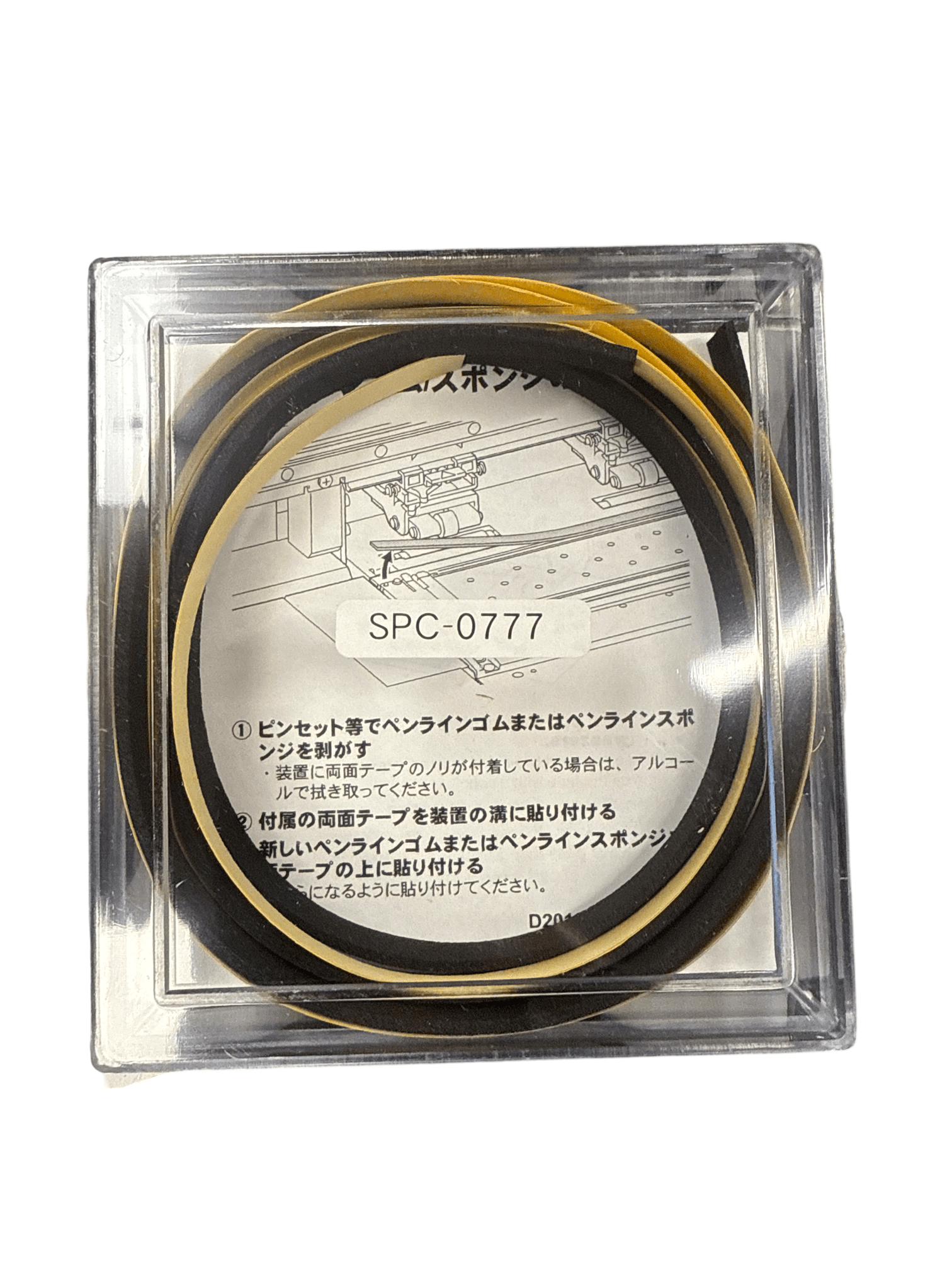 Mimaki PEN LINE SPONGE FOR 300-107 - SPC-0777 - Allprintheads