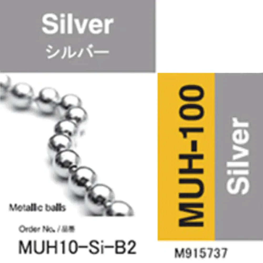 Mimaki MUH-100 - UV Ink 200ml Bottle - Silver - I-MUH10-SI-B2-1 - Allprintheads