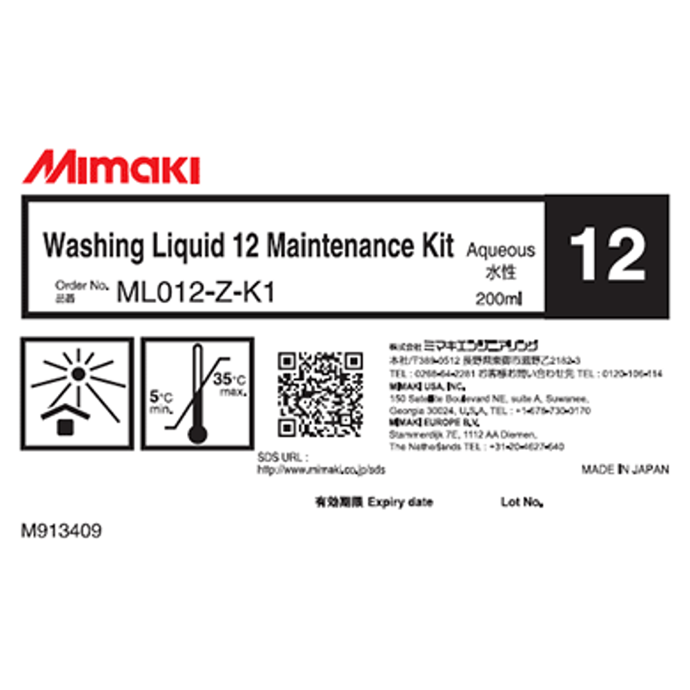 Mimaki Washing Liquid No.12 Maintenance Kit - ML012-Z-K1 - Allprintheads
