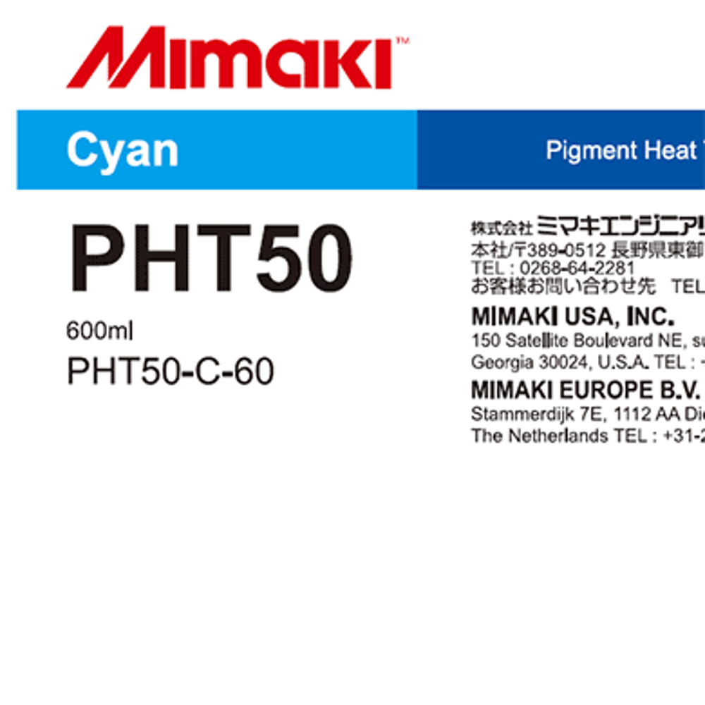 Mimaki TXF (DTF)  Pigment Ink 600 ml - PHT50 - Allprintheads