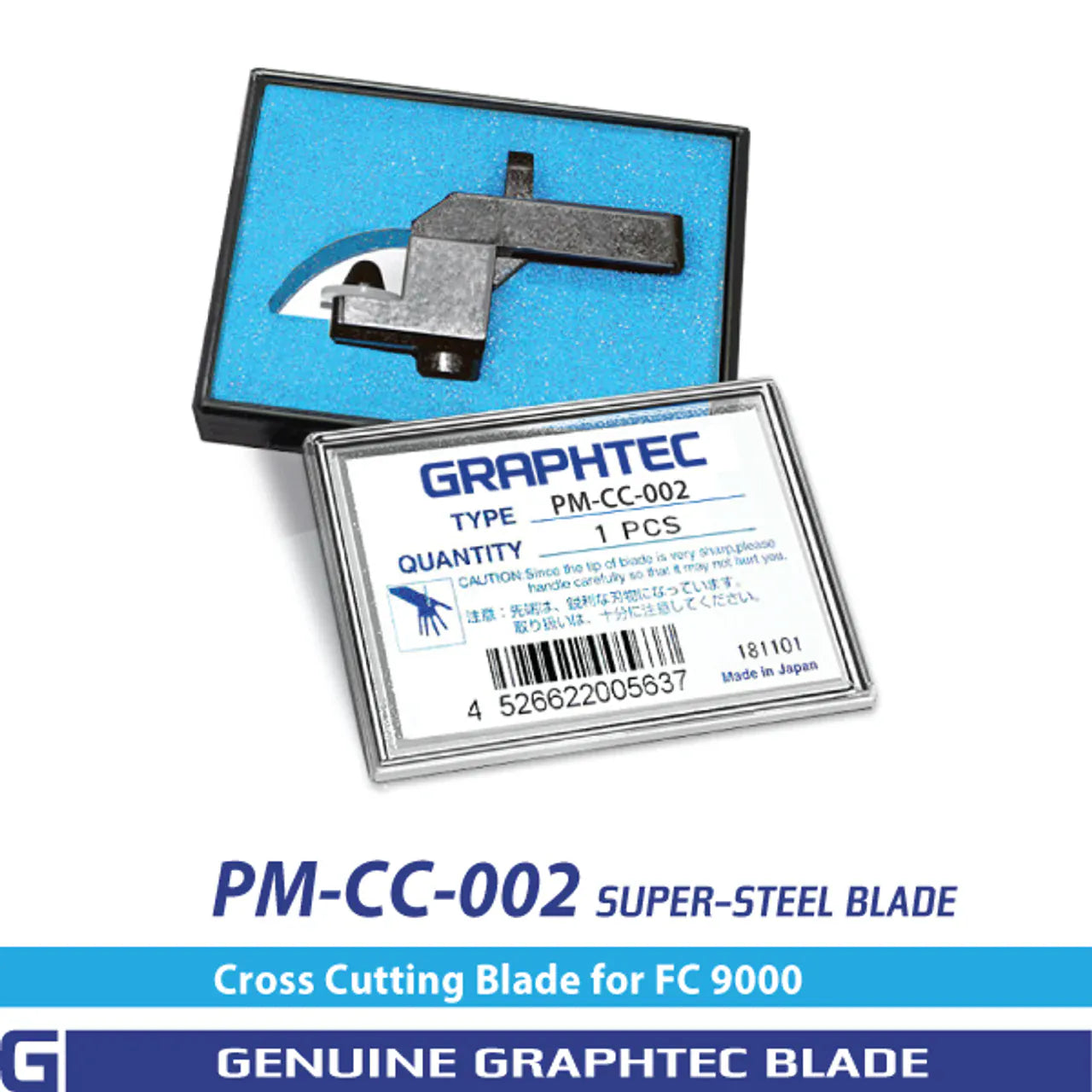 Cross cutter blade (supersteel) - PM-CC-002