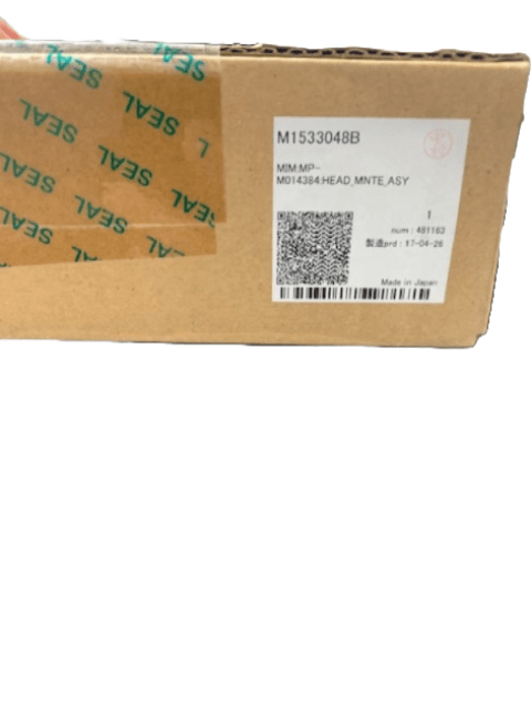 Ricoh Pro l4160 Printhead - www.allprintheads.com