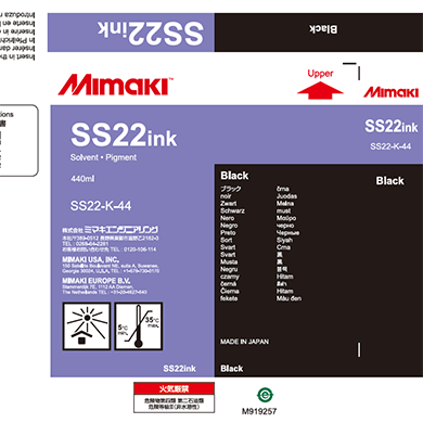 Mimaki SS22 Eco-Solvent Ink 440cc - Allprintheads