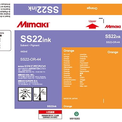 Mimaki SS22 Eco-Solvent Ink 440cc - Allprintheads